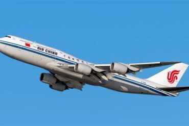 How Long Can a Boeing 747 Fly Nonstop? Hours, Limits, and Real-World Endurance Explained