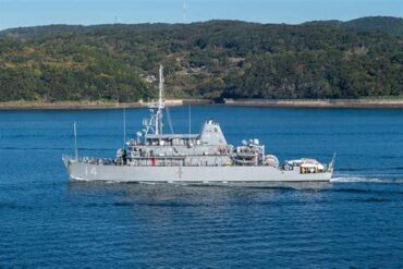 US Navy Avenger-Class Minesweepers Withdrawn From The Middle East: Strategic Transition And The Rise Of Littoral Combat Ships