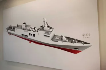 Taiwan Approves Ten New Light Frigates to Strengthen Air Defense and Anti-Submarine Warfare at Sea