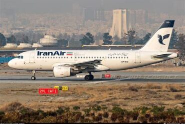 Iran Air Airbus A319 Destroyed During Air Strike at Bushehr Airport