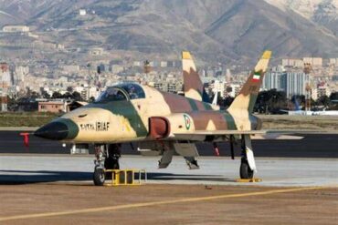 Iran Air Force Aircraft Fleet: Inside The IRIAF Fighter Jets, Bombers, And Military Planes