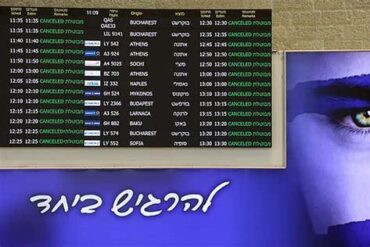 Israeli Airlines Restart Limited Outbound Flights With Strict 70-Passenger Cap Amid Regional Conflict