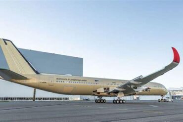 Airbus A350-1000ULR: The Only Airliner Capable Of Making Sydney To London Nonstop A Commercial Reality Airbus A350-1000ULR: The Only Airliner Capable Of Making Sydney To London Nonstop A Commercial Reality