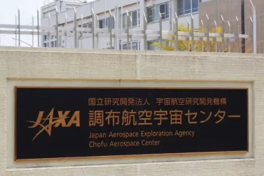 Japan Advances Hypersonic Flight With Mach-5 Engine Breakthrough