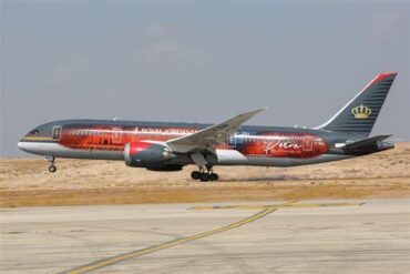 Royal Jordanian Launches Historic Dallas-Amman Nonstop, Expanding Middle East Access From Texas