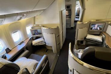 Why American Airlines Is Ending International First Class And Betting Everything On Flagship Suites