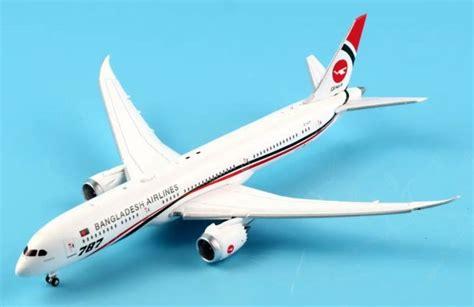 Do Boeing 787 Pilots Earn More Than Boeing 777 Crews? The Reality Behind Long-Haul Airline Pay