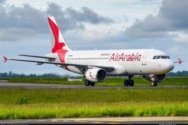 Stowaway Discovered Dead Inside Air Arabia Maroc Airbus A320 Wheel Well After Arrival At London Gatwick
