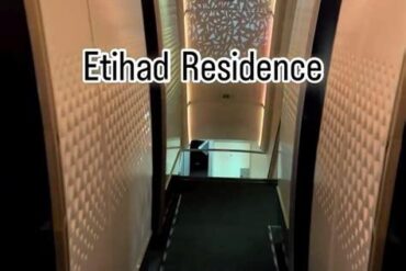 Why Etihad The Residence Is Cheaper To Book In 2026 Than Ever Before