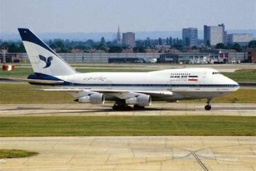 Iran Air And The Boeing 747SP: How The World's Last Commercial 747SP Defied Retirement