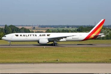 Kalitta Air Boeing 777-300 Suffers Tail Strike During Cincinnati Landing Attempt, Sparks Trigger Investigation