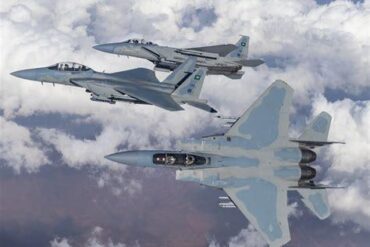 Saudi Arabia Upgrades F-15SA Eagles While the US Air Force Retires 119 F-15E Strike Eagles