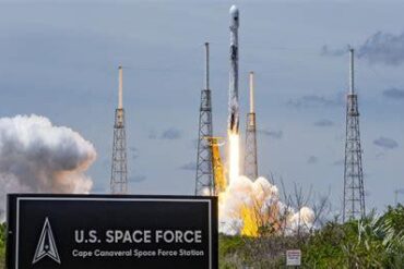 US Space Force GPS OCX Program Faces Cancellation After $8 Billion Failure and 16 Years of Delays