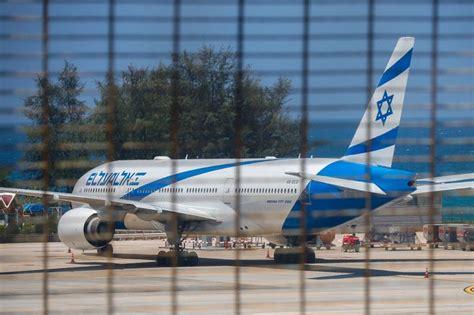 El Al Set to Resume 15-Hour Nonstop Flights Between Tel Aviv and San Francisco in October