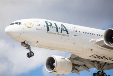 Pakistan International Airlines Holds Boeing’s Final Unfulfilled 777-300ER Order