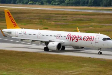Pegasus Airlines A321neo Turns Wrong Way on Frankfurt Runway Before Safe Southbound Departure