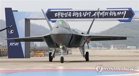 South Korea’s 120 KF-21 Boramae Fighters: The Ambitious Plan to Retire F-4 Phantoms and F-5 Tigers by 2032
